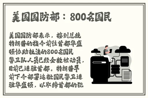 tttzzz**长篇长征正能量